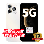 華為5G手機(jī)華為智選 80 pro 2025新機(jī)上市24期【免息 】昆侖玻璃+紅外遙控 6100mAH+40W快充 mate 8+256GB晨光白 官方標(biāo)配丨365天只換不修+季度碎屏險(xiǎn)+2年延保