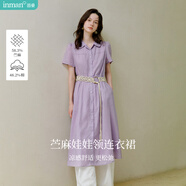 茵曼（INMAN）【苧麻】章若楠同款法式娃娃領(lǐng)連衣裙女裝2025夏季新品泡泡袖裙子 冰蘭紫【好評返現(xiàn)】 S