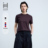 水云間·SHUI YUN JIAN女裝 基礎(chǔ)款圓領(lǐng)修身簡(jiǎn)約休閑短袖T恤2025春季新款 酒紅 M