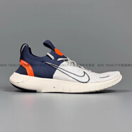 耐克（NIKE）男赤足跑鞋F(xiàn)REENEXTNATURE跑步鞋F(xiàn)B1276-003/002/700官方旗艦 FB1276-004 46