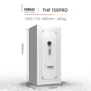 FORMAT德國進口福美德保險箱家用防盜保險柜辦公室小型防火全鋼定 THF150 PRO-典雅白