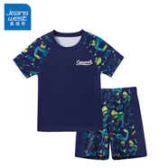 真維斯兒童泳衣套裝男孩泳褲2025新款6-12歲女童分體速干中大童游泳夏裝 恐龍藍 白夏天字母硅膠印XS 110