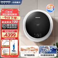 大宇壁掛洗衣機(jī) 兒童嬰兒迷你洗衣機(jī)掛壁式寶寶內(nèi)衣全自動(dòng)小型變頻滾筒洗衣機(jī) DY-BGX05H洗烘一體丨除菌除螨【皎月白】