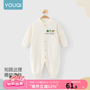 優(yōu)奇嬰兒衣服春秋新款連體衣純棉寶寶秋款哈衣全棉內(nèi)衣新生兒睡衣爬服 春秋【綿柔】知蔬達(dá)理 80cm