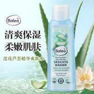 芭樂(lè )雅德國B(niǎo)alea芭樂(lè )雅蓮花蘆薈爽膚水精華液補水滋潤保濕清爽200ml 通用香型規格