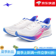 威量閃耀1.5蛇年限定綜訓(xùn)跑鞋體考立定跳遠(yuǎn)男女比賽訓(xùn)練運(yùn)動鞋 威量藍(lán) 36