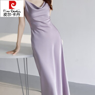 皮爾卡丹（pierre cardin）茶歇法式吊帶連衣裙女夏季感氣質(zhì)名媛收腰包臀裙醋酸緞面裙子 紫色 S (80-95斤)