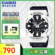 卡西歐（CASIO）G-SHOCK 運(yùn)動(dòng)時(shí)尚防水防震電子手表男表 GAX-100B-7ADR