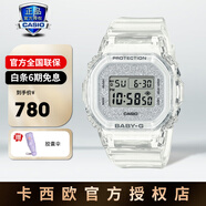 卡西歐女生手表BABYG輕奢時尚小方塊防水運(yùn)動手表節(jié)日七夕禮物送女生 BGD-565GC-7PR