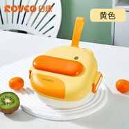 日康（rikang）保溫飯盒 外出輔食碗寶寶碗吸盤碗316不銹鋼餐具套裝 C1017 黃色 