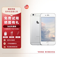 Apple iPhone 蘋果6/蘋果6Plus 蘋果6 蘋果6plus 二手手機(jī) 全網(wǎng)通 銀色 蘋果6plus 64G全網(wǎng)通【更換100%電池】 9成新