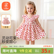 貝瑞加（Babyprints）女童連衣裙夏季女孩公主裙純棉背心裙可愛無袖大裙擺 大紅波點(diǎn)100