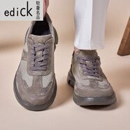 Edick國際奢侈品牌男士夏鞋男士透氣網(wǎng)面鞋輕便軟底男鞋網(wǎng)格透氣男鞋男 卡其 透氣網(wǎng)面 42 運動(dòng)鞋碼