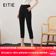 愛(ài)特愛(ài)（EITIE）通勤OL九分小腳褲顯瘦百搭舒適簡(jiǎn)約春季新款A2305111 固黑22 S 155