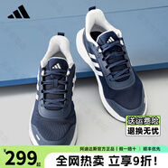 阿迪達(dá)斯adidas跑步鞋男鞋女鞋夏季黑武士輕便減震網(wǎng)面透氣休閑跑鞋運(yùn)動(dòng)鞋 JP9778【官方正品 假一賠十】 39