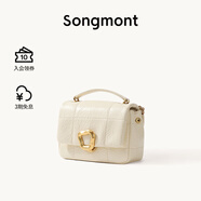 Songmont山下有松小號巧克力包新款牛皮斜挎鏈條軟手機包 奶昔白(現(xiàn)貨）