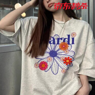 貝仙祺2025夏季新款重磅純棉韓國Mardi短袖銀同款雛菊印花上衣寬松夏季T 淺灰A939 M 95-110斤