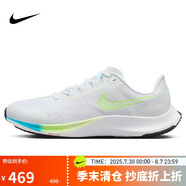 耐克NIKE跑步鞋男競速跑緩震RIVAL FLY 3運(yùn)動鞋CT2405-199白41