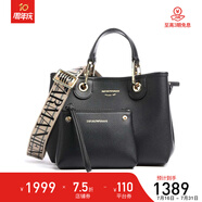 ARMANI 阿瑪尼 My EA女士小號便攜子母包手提單肩包 黑色 EW000361 AF12103 MC032 U