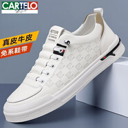 卡帝樂(lè)鱷魚(yú)（CARTELO）男鞋夏季新款時(shí)尚休閑透氣板鞋男真皮軟底皮鞋輕便防滑運(yùn)動(dòng)小白鞋 白色【腳上頭等艙】 38 【皮鞋碼】