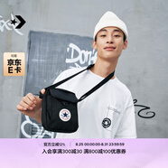 匡威（Converse）官方 Crossbody 2男女經(jīng)典貼片時尚斜挎小包10020540 10020540-A01/黑色 OSFA