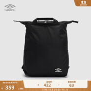 茵寶（Umbro）官方雙肩包拉鏈開(kāi)合多層收納固定背帶簡(jiǎn)約百搭新款背包 凝眸黑 均 碼