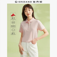 佐丹奴短袖Polo衫女夏季彩虹紐扣彈力棉修身翻領(lǐng)上衣05314399