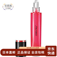 資生堂Shiseido【日本直郵】細閃啫喱唇彩唇蜜唇釉持久滋潤閃亮易上色 07 Shin Ku Red 7.7g