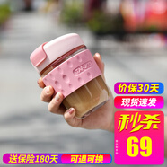 泰福高（TAFUCO） 泰福高玻璃杯女帶吸管水杯雙飲口便攜水杯車載耐熱大容量杯子 T8151 櫻花粉 390ml