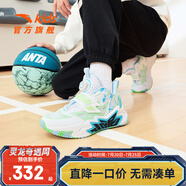 安踏兒童籃球鞋男大童鞋夏季透氣耐磨旋鈕扣學(xué)生專業(yè)比賽球鞋 安踏白/瀑布藍(lán)/閃綠色-4 40