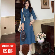 減齡氣質中長款復古連衣裙女秋冬大碼胖mm收腰顯瘦長袖襯衫背帶裙 淺藍色中長款連衣裙單款 5XL碼（建議180-200斤）