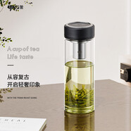 萬(wàn)象（WANXIANG）玻璃杯經(jīng)典皮紋系列U3R商務(wù)辦公杯520ML大容量家用水杯