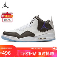 Jordan籃球鞋男AJ23JORDAN COURTSIDE 23運動鞋AR1000-104白黑44