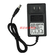 vivo飛利浦音響便攜式音箱CN-SD55/93電源適配器15V充電器電源線 15V3A 1米線