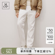 Marc O'Polo/MOP【商場(chǎng)同款】春季新款純棉直筒Belsbo休閑褲男士 白色100 31