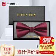 FitonTon【結婚季】領結男正裝商務婚禮蝴蝶結新伴郎男士斜紋禮盒裝