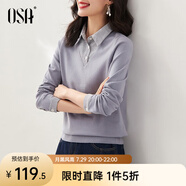 歐莎（OSA）小香風(fēng)假兩件黑色針織衫女外穿春秋季2025年新款打底上衣 灰藍(lán)色A L