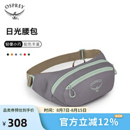 OSPREY 日光2L腰包 男女戶外跑步騎行斜挎包 手機(jī)輕便收納包背包 香芋紫