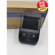 威朗昂科旗GL8君威君越GL6英朗帶屏原廠2代行車記錄儀隱藏式 記錄儀+64GT內(nèi)存卡 官方標(biāo)配單鏡頭