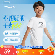 安踏兒童T恤男童短袖速干衣2025夏運(yùn)動(dòng)T女童跑步短袖T恤衫A52527116