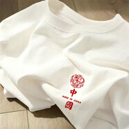日系原宿風(fēng)小白T男女同款無性別原宿風(fēng)百搭夏季冰絲涼感短袖體恤 【冰絲短袖】白色小新中國(guó) M （-100斤）