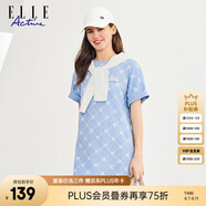 ELLE ACTIVE潮酷寬松連衣裙夏季老花時尚個性LOGO滿印運(yùn)動休閑圓領(lǐng)短袖T恤裙 淺藍(lán)色-新版 S
