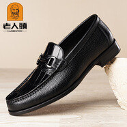 老人頭商務(wù)鱷魚(yú)壓花紋皮質(zhì)皮鞋鞋面休閑百搭牛皮羊皮鞋墊男樂(lè )福鞋 黑色 37