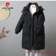 皮爾卡丹（pierre cardin）品牌高檔羽絨棉衣棉服外套女中長(cháng)款2025新款冬季過(guò)膝加厚保暖棉襖 黑色 2XL 150-165斤
