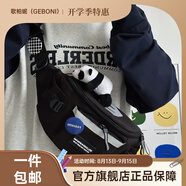 歌柏妮（GEBONI）斜挎包男女潮牌ins背包簡(jiǎn)約百搭休閑運動(dòng)腰包男士單肩包學(xué)生胸包 潮流款【黑色】 斜挎包【隨機徽章】+云朵掛件