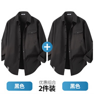 大嘴猴（paul frank）潮牌高級感長(cháng)袖襯衫男士秋冬季寬松白休閑外套正上裝工作衣服外套 黑色+黑色【優(yōu)惠兩件裝】 3XL 【建議175-195斤】
