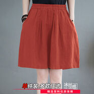 藝枼（YIYERED）藝枼大碼運(yùn)動速干褲裙女夏季冰絲休閑直筒五分褲 桔紅Z106單條裝 L