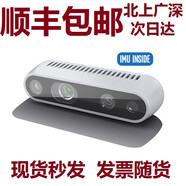 全新 livox 覓道m(xù)id 70 horizon   Intel RealSense D455 D 雙目感知模塊E405_開(kāi)票