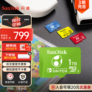 閃迪（SanDisk）1TB TF（MicroSD）內(nèi)存卡 U3 4K高清視頻 游戲存儲卡 讀速100MB/s Nintendo Switch任天堂授權(quán)