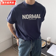 凌卡戚重磅港風(fēng)小領(lǐng)口短袖T恤男夏季美式復(fù)古百搭寬松半袖體恤 短袖NORMAL 藏青色 XL 建議120-135斤